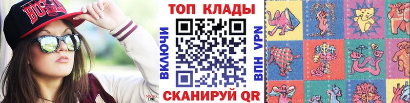 Купить наркотик аптеки Катав-Ивановск Галлюциногенные грибы АМФ МЕФ Гашиш Бошки Шишки СОЛЬ