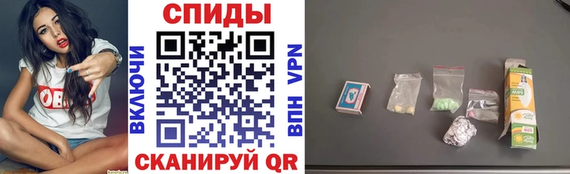 наркота  Катав-Ивановск  АМФЕТАМИН Premium 