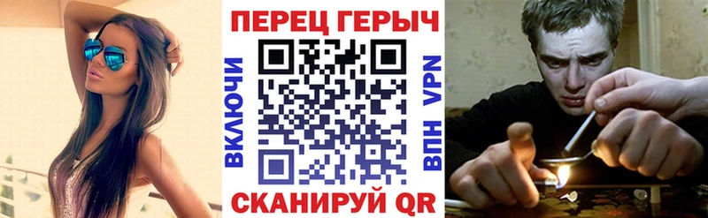 Героин VHQ  купить наркотик  Катав-Ивановск 