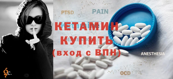 дистиллят марихуана Нягань