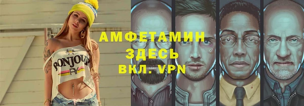 apvp Осташков