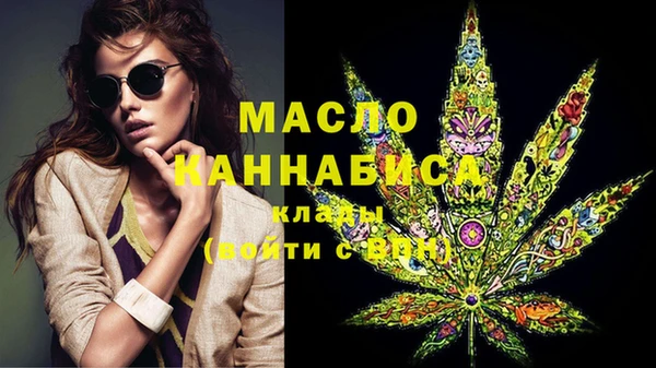 спиды Нязепетровск