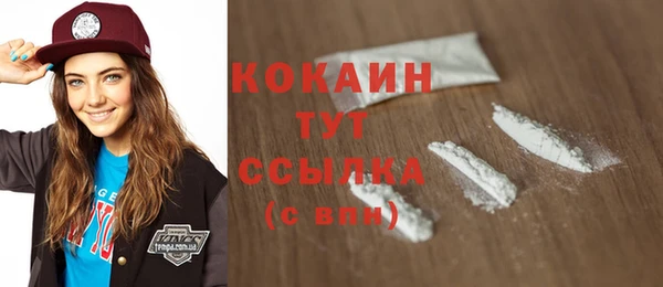 дистиллят марихуана Нягань