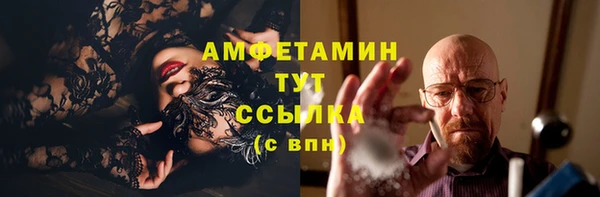 дистиллят марихуана Нягань