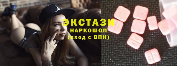 apvp Осташков