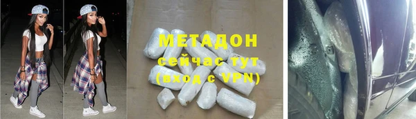 дистиллят марихуана Нягань