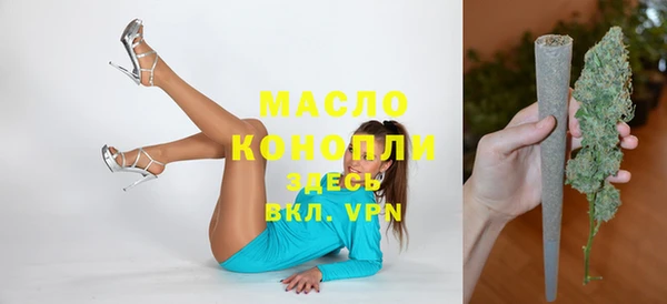 спиды Нязепетровск