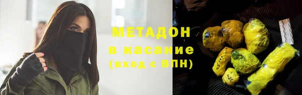 спиды Нязепетровск