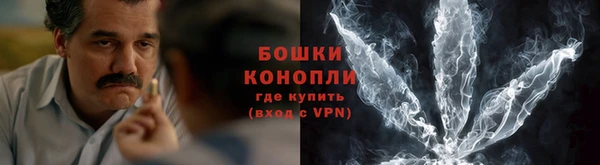 спиды Нязепетровск