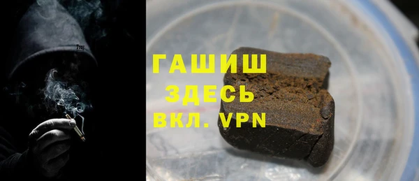 apvp Осташков