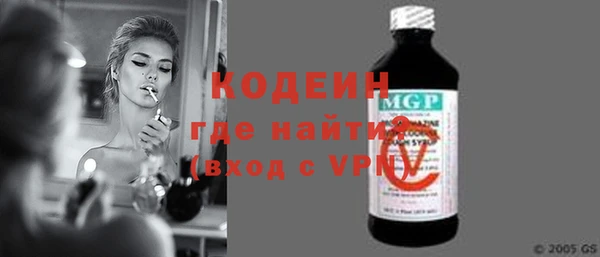 герыч Остров