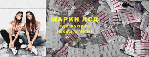 mdma Надым