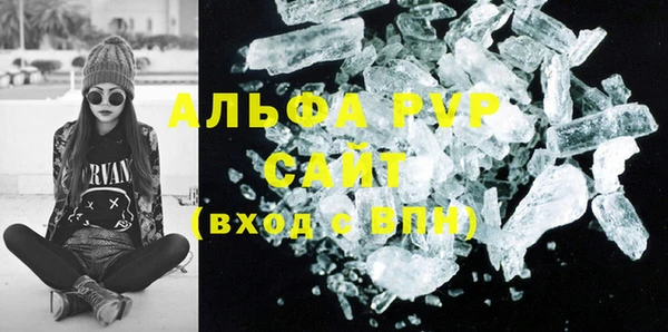 дистиллят марихуана Нягань