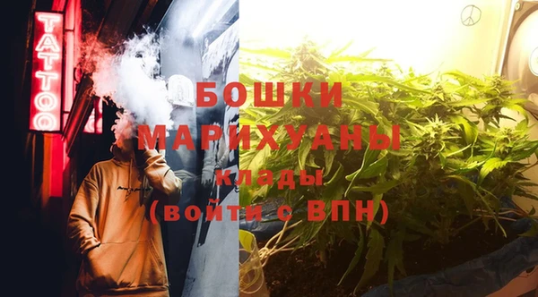 герыч Остров