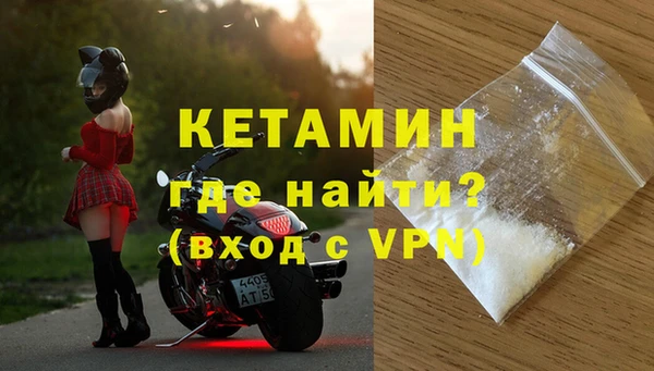 спиды Нязепетровск