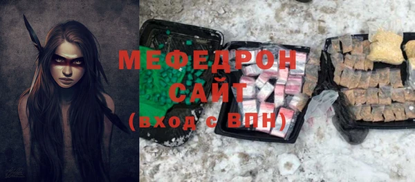 ALPHA-PVP Няндома
