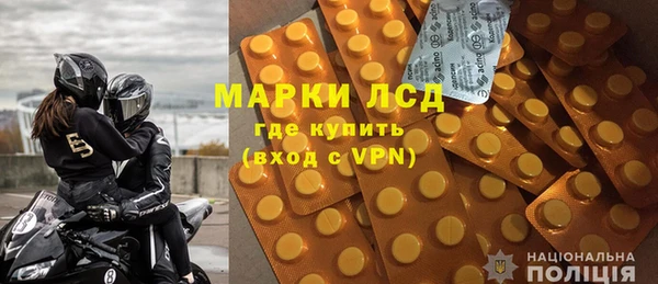 apvp Осташков