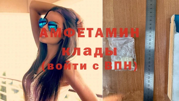 спиды Нязепетровск
