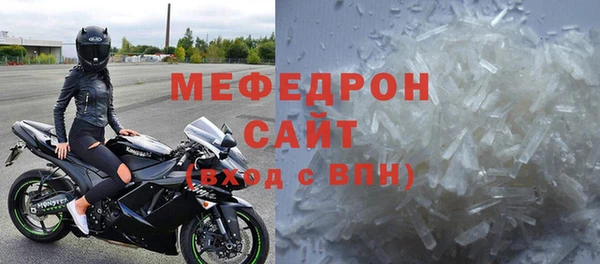 ALPHA-PVP Няндома