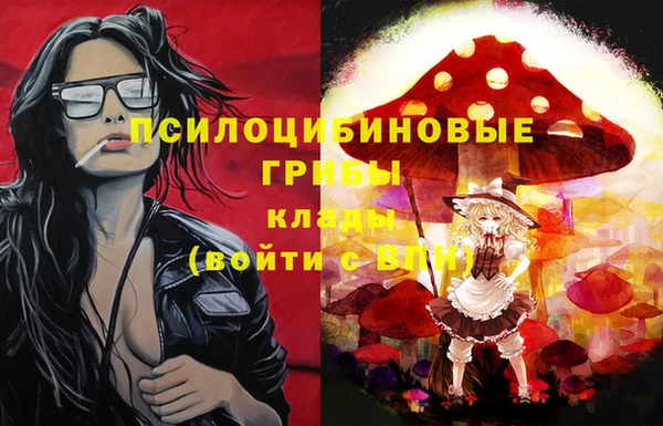 дистиллят марихуана Нягань