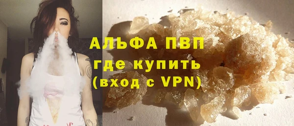 МДПВ Алзамай
