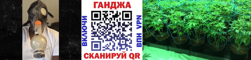 Марихуана THC 21%  даркнет сайт  Катав-Ивановск 